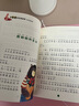 聽(tīng)金波爺爺講故事（注音美繪版）-白鵝走進(jìn)綠草地 曬單實(shí)拍圖