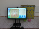 互视达（HUSHIDA）智能会议平板一体机触控触摸教学培训电子白板4k防眩光视频会议大屏 55英寸安卓+i5 HYCM-55 实拍图