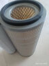 KW1532A空氣濾清器適配山東萊工裝載機空氣濾芯(直徑15*高度32) 曬單實(shí)拍圖