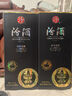 汾酒 清香榮耀1952 清香型白酒 53度500mL*6瓶 整箱裝 【商務(wù)送禮】 曬單實(shí)拍圖