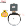 德力西電氣（DELIXI ELECTRIC）電鈴220V自動(dòng)打鈴器外擊式定時(shí)器工廠車間上下班學(xué)校上下課上課 8寸電鈴-直徑200mm(不含定時(shí)器) 曬單實(shí)拍圖