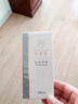 完美瑪麗艷脫角質(zhì)霜送老婆 30ml 曬單實拍圖