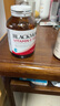 BLACKMORES澳佳寶維生素E膠囊100粒 VE美白淡斑守護肌男性女性?xún)确甜B美容護膚澳洲進(jìn)口 維生素E膠囊 1000IU 100粒*2瓶 曬單實(shí)拍圖