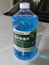 碩基（SUOTJIF） 汽車(chē)防凍玻璃水清潔劑 雨刷精清洗劑東北冬季防凍 -25度 *6瓶裝 曬單實(shí)拍圖