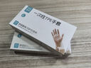 華浩博【到手300只】tpe一次性手套加厚耐用餐飲家務(wù)清潔燒烤美容防油 拍一發(fā)三【100只/盒】 XL碼1.2g【適合手大手男生女生】 曬單實(shí)拍圖