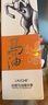LAVGHR護發(fā)素系列（角蛋白絲滑護發(fā)精華素800ml+絲耀馬油精華素800ml） 絲耀馬油精華素800ml 曬單實拍圖