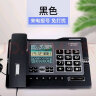 中诺电话座机固定电话机来电显示大按键来电报号有线固话板机坐式G026黑色办公家用老人 实拍图