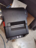 佳博（Gprinter）GP3120TUC热敏条码打印机标签不干胶小票打印机家用二维码服装吊牌票据 实拍图