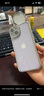虎克船長 適用蘋果14手機殼帶鏡頭膜iphone14promax全包透明超薄防摔高級感女款輕奢水鉆 蘋果14【銀色-帶鏡頭膜】配鋼化膜 曬單實拍圖