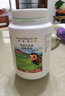 國產(chǎn)（Amway）安利紐崔萊兒童成長系列 兒童高蛋白飲品(草莓味)940g/罐 曬單實拍圖