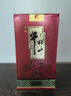 牛欄山酒廠直供 窖藏三十 清香型二鍋頭白酒 送禮 53%vol 500mL 6瓶 曬單實拍圖