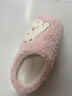 沂懿棉拖鞋女秋冬毛拖鞋居家室內毛毛鞋毛絨棉鞋女士冬季保暖鞋厚底 粉色大臉熊毛絨拖鞋 38-39 【適合37-38碼】 曬單實(shí)拍圖