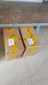 奔富（Penfolds）BIN311霞多麗干白葡萄酒750ml*6支裝整箱 螺旋蓋原瓶進(jìn)口【澳版】 曬單實(shí)拍圖