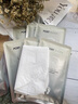 PORT BUDDY【臨期】煙酰胺美白精華滋潤保濕去死皮角質(zhì)腳跟干裂足膜腳膜 【嫩白美足】1盒7對 曬單實(shí)拍圖