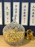 善揚銅金元寶擺件黃銅砂金大元寶擺件聚寶盆裝飾把玩手件辦公室擺件 工位聚寶盆小號【滿(mǎn)盆元寶】 曬單實(shí)拍圖