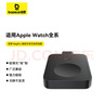 倍思MagPro 磁吸蘋果手表無線充電器2.5W適用apple watch10/9/8/7/6/5/4/3/2/SE/Ultra 曬單實(shí)拍圖