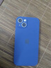 笑源  iPhone13手機殼蘋(píng)果16/15/14/12/11pro液態(tài)硅膠xsmax薄防摔軟殼全包plus簡(jiǎn)約鏡頭高男士女款Xr 親膚手感【海軍藍】硅膠殼 蘋(píng)果13【6.1寸】 曬單實(shí)拍圖