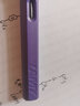 微瑕凌美（LAMY）狩獵鋼筆Safari系列墨水筆帶吸墨器繽彩三色練字筆送禮商務(wù)辦公會(huì )議學(xué)生書(shū)寫(xiě) 紫羅蘭(配有吸墨器) EF尖(0.5mm) 曬單實(shí)拍圖