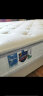 喜临门 椰棕床垫 邦尼尔弹簧床垫 抑菌防螨床垫 极光白2S 1.2x1.9米 实拍图