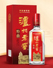 瀘州老窖 特曲 高度濃香型白酒 52度 500mL 6瓶 整箱裝 曬單實(shí)拍圖