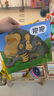 【新華書店正版自選】我爸爸+我媽媽全6冊繪本1-2-3-6歲兒童大衛(wèi)不可以大衛(wèi)上學(xué)去全套系列早教幼兒寶寶繪本故事書 【抱抱】讓孩子通過動作了解愛 曬單實拍圖