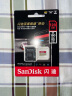 闪迪（SanDisk）128GB TF（MicroSD）内存卡 U3 V30 4K A2 兼容运动相机和无人机存储卡 读速高达190MB/s 实拍图