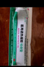 笑醫西施醫用退熱凝膠祛疣型去扁平疣尋常疣絲狀瘊肉粒無(wú)痛不留痕 一盒裝 曬單實(shí)拍圖