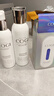 高姿勻凈透白大白套裝美白淡斑補水保濕煥白久久水乳套裝精華液護膚品 勻凈亮膚水+亮膚乳+精華液 曬單實(shí)拍圖