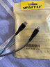 南回歸線(xiàn) 66w超級快充6a/5A一拖二三數據線(xiàn)適用華為mate40蘋(píng)果13二合一type c充電線(xiàn) 一拖二【蘋(píng)果+Type C】 2米 曬單實(shí)拍圖