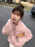 CTOX韓系甜美可愛棉服女2024年新款冬季小個(gè)子立領(lǐng)加厚保暖棉衣外套潮 粉紅色 M 曬單實(shí)拍圖