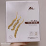 植物醫生冬蟲(chóng)夏草套裝蟲(chóng)草抗皺緊致淡紋舒緩修護補水保濕亮膚（全新升級） 冬蟲(chóng)夏草面膜1盒（7片） 曬單實(shí)拍圖