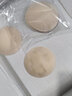 夢(mèng)幻花瓣防走光加大天然乳膠超薄胸墊防凸點(diǎn)透氣內衣瑜伽服泳衣乳貼插片 膚色 直徑8厘米【3對裝】 曬單實(shí)拍圖