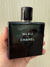 香奈兒（Chanel）蔚藍男士淡香水男神痞帥儒雅個(gè)性定制送女友新年情人節生日禮物 淡香100ml 曬單實(shí)拍圖