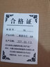 草原烏蘭烏蘭奶酒整箱低度奶酒內蒙古特產奶酒 16度 500mL 4瓶 乳白色奶酒 曬單實拍圖