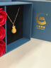 中國黃金（CHINA GOLD）福袋黃金項鏈女足金福字吊墜女生七夕情人節(jié)禮物送女友老婆紀念 福袋足金吊墜+贈銀鏈 曬單實拍圖