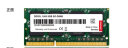 联想（Lenovo） 8GB DDR3L 1600 笔记本内存条 低电压版 晒单实拍图