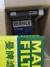 马勒（MAHLE）空气滤芯滤清器LX4623起亚K2/K2S/新悦动/福瑞迪/悦纳/悦纳RV逸行 实拍图