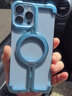 派凡一粒殼 適用蘋果iPhone13promax手機殼金屬無邊框骨架殼半包pro支點殼帶手機支架一體磁吸散熱防摔 藍(lán)色【無邊框骨架殼/四角防摔/裸機手感/磁吸充電】 iPhone13promax 曬單實拍圖