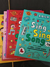 SSS兒歌繪本SingSingSong英文點讀版幫助孩子學(xué)習英語培養(yǎng)良好習慣兒童成長階段早教教材支持小蝌蚪點讀筆配套書 SSS英語啟蒙兒歌全冊 曬單實拍圖