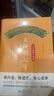 王陽(yáng)明心學(xué)（京東專(zhuān)供） 曬單實(shí)拍圖