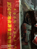 香辣豆腐干湖南邵陽(yáng)武岡特產(chǎn)鹵香干鹵豆腐零食鹵菜熟食下酒菜小吃 【十包超值】武岡鹵豆干100片 曬單實(shí)拍圖