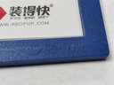 裝得快 （RBD）磁性硬膠套硬卡套卡K士背面帶磁性 卡片袋文件管理倉庫標(biāo)識牌貨架貼 A6橫款  1盒【20個裝】【深圳快速發(fā)貨】 藍(lán)色 曬單實拍圖