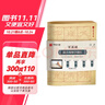 華夏萬卷字帖 零基礎跟著視頻學描紅：漢隸曹全碑 成人初學者毛筆練字帖學生入門描紅練習教程字帖  暑假銜接 曬單實拍圖