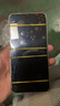 森麥康錘子堅果R2 Pro3屏幕總成Pro2s手機屏幕Pro2觸摸液晶顯示屏內(nèi)外屏玻璃一體屏 Pro3屏幕【不帶框-支持指紋】純原OLED指紋版 曬單實拍圖