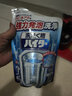 花王洗衣機槽滾筒波輪清洗劑/清洗粉末180G去污 日本進口 曬單實拍圖