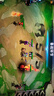 微星（msi） GF/GP/GE/GS/GL/俠客 系列 二手電腦 二手筆記本 msi微星[1000-2000] 曬單實(shí)拍圖
