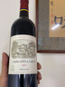 LAFITE1855列級莊一級莊 拉菲珍寶/小拉菲/拉菲副牌 法國進(jìn)口干紅葡萄酒 2009年 RP:93分 750ml單支禮盒 曬單實(shí)拍圖