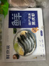 佩爾森奶油風(fēng)碗盤餐具家用高級(jí)感陶瓷餐具整套喬遷新居奶油44頭禮盒裝 曬單實(shí)拍圖