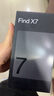 【95成新】OPPO Find X7 12GB+256GB 海闊天空 天璣 9300 超光影三主攝 專(zhuān)業(yè)哈蘇人像 長(cháng)續航 5G 拍照 AI手機   曬單實(shí)拍圖
