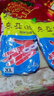 東亞880浸塑pvc手套磨砂耐油酸堿防腐蝕防水耐磨塑膠工業(yè)防護 東亞880手套（1雙） 曬單實(shí)拍圖